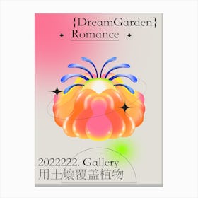 Pink Garden Romance Canvas Print