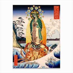 Virgin Of the Crab Canvas Print