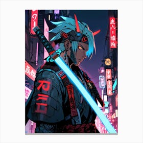 Samurai Canvas Print