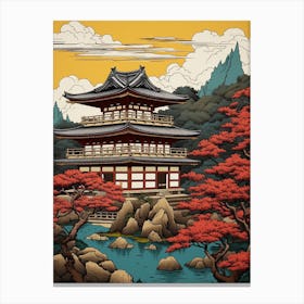 Ryoan Ji Temple, Japan Vintage Travel Art 4 Canvas Print