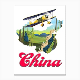 China Map Canvas Print