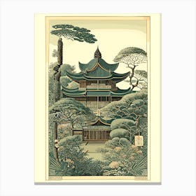 Ninna Ji Temple, Japan Vintage Botanical Canvas Print