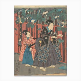 Print By Utagawa Kunisada (3) Canvas Print