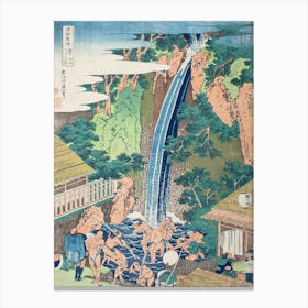 Sō̄shū Ōyama Rōben No Taki, Katsushika Hokusai Canvas Print