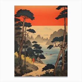 Sado Island, Japan Vintage Travel Art 1 Canvas Print
