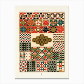 Roman Byzantine Pattern, Albert Racine Canvas Print