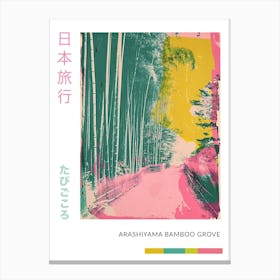 Arashiyama Bamboo Grove Duotone Silkscreen Poster 1 Canvas Print