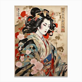 Part Of The Series The Eighteen Great Kabuki Plays No 0 Canvas Print