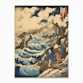 Rochishin Chopping Off The Head Of Nio Katsushika Hoku 0 Canvas Print