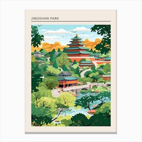 Jingshan Park Beijing China 2 Canvas Print