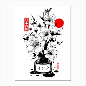 Black Cherry Blossom Japanese Ink Canvas Print