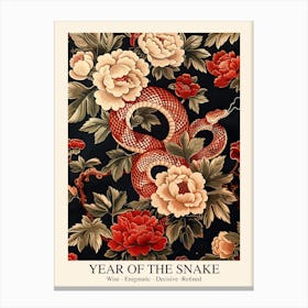 Lunar Year Of The Snake 2025 Wall Art Print Poster Framed Snake Art Chinese Zodiac Vintage Flowers Lienzos