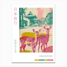 Nara Deer Park Retro Duotone Silkscreen 1 Canvas Print