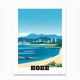 Kobe Japan 3 Colourful Travel Poster Canvas Print