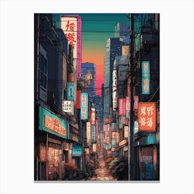 Neon Cityscape Osaka Canvas Print
