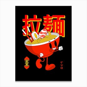 Japan Ramen Noodle Canvas Print