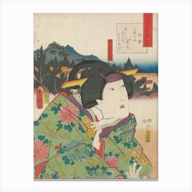 Portrait Of A Woman Looking Toward Pl, With Open Mouth; Woman Wears A Green Kimono With Blue, Yellow And Pink Canvas Print