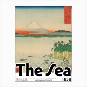 Japanese The Sea Utagawa Hiroshige Modern Graphic Poster Canvas Print