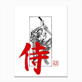 Kumitate Samurai IV Canvas Print