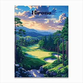 Hirono Golf Club Kobe Japan Digital Travel Art Canvas Print