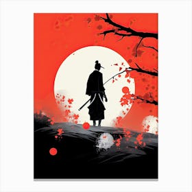 Courageous Samurai Stance Canvas Print