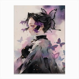 Shinobu Kocho Canvas Print