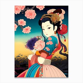 Japanese Princess Canvas Print