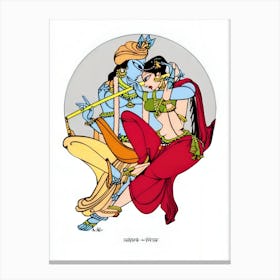 Krishna And Radha 2 Canvas Print