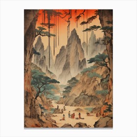 Akiyoshido Cave, Japan Vintage Travel Art 1 Canvas Print