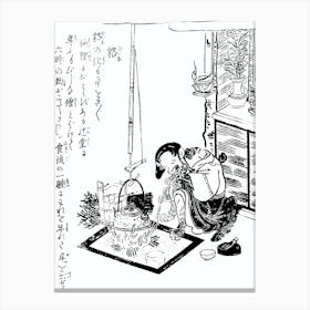 Toriyama Sekien Vintage Japanese Woodblock Print Yokai Ukiyo-e Mujina Canvas Print