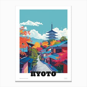 Kyoto Japan 4 Colourful Travel Poster Canvas Print