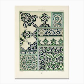 Persian Pattern, Albert Racine (3) 1 Canvas Print