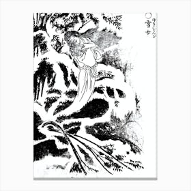 Toriyama Sekien Vintage Japanese Woodblock Print Yokai Ukiyo-e Yukionna Canvas Print