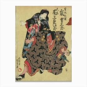 Näyttelijät Arashi Kichisaburo Iii Ja Onoe Kikujiro Näytelmässä Dan No Ura Kabuto Gunki (Dan No Uran Taistelu), 1839, By Canvas Print