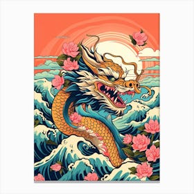 Dragon Retro Pop Art Style 1 Canvas Print