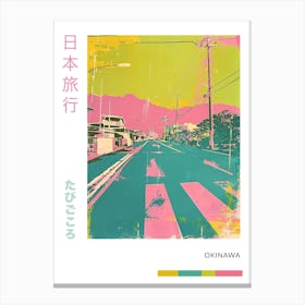 Okinawa Japan Retro Duotone Silkscreen 1 Canvas Print