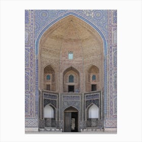 Mosque In Uzbekistan Canvas Print
