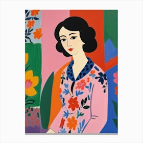 Asian Woman 4 Canvas Print