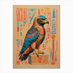 Egyptian Falcon 1 Canvas Print