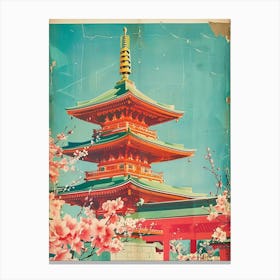 Tokyo National Museum Mid Century Modern 1 Canvas Print