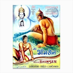 Spiritual Movie Poster From India Canvas Print