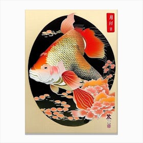Kawarimono Kujaku 1, Koi Fish Ukiyo E Style Japanese Canvas Print
