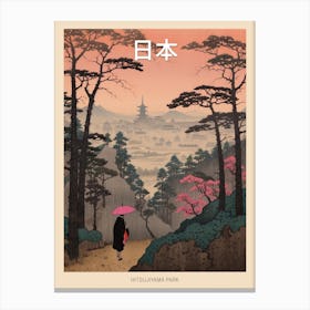 Hitsujiyama Park, Japan Vintage Travel Art 1 Poster Canvas Print