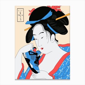 geisha sneakers blue retro Canvas Print
