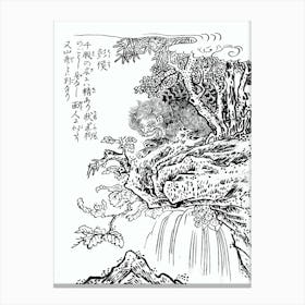 Toriyama Sekien Vintage Japanese Woodblock Print Yokai Ukiyo-e Hoko Canvas Print