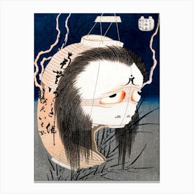 The Lantern Ghost, Iwa (1831 1832), Katsushika Hokusai Canvas Print