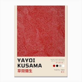 Yayoi Kusama 6 Canvas Print