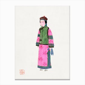 Acient Chinese Lady Portriat Art Print Canvas Print