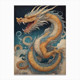 Japanese Dragon Vintage Painting (19) Canvas Print