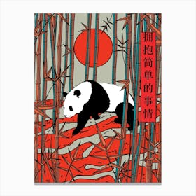 Panda In Bamboo Forest Embrace The Simple Things Canvas Print